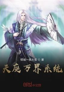 少年骏马鸿安城