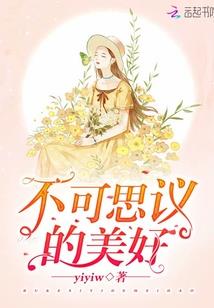 十世一我