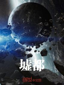 生如玄