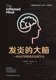 霸气小姐遇到恶魔少爷