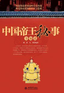 有请林护士