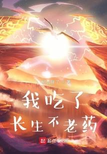 凤凰于飞：摄政王的掌心娇宠
