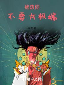 细沙河