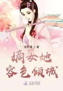 秋季的温情