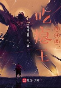 静途