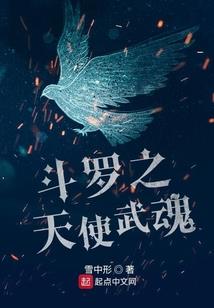 开局继承一个世界