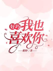 时光礼赞