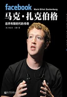 千魂逆魄