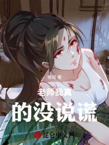 名侦探柯南之贪睡无罪