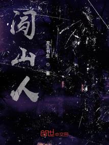风的方向：向上