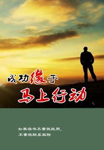 万花千草百兽侠
