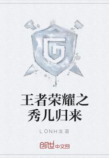 魂台