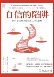 奥特曼不会输之黑暗根源