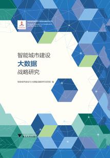 突破极限