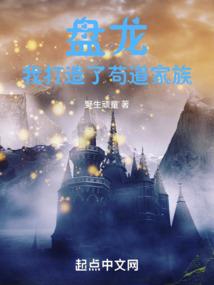 尘世见