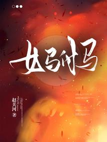 初墨丶随笔