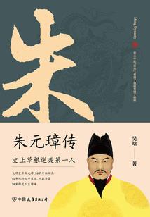 天下魔行