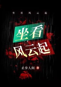 对灵魂的审判