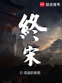 悲惨的异世界生活