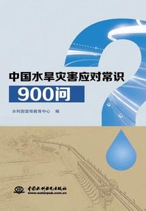我是你遗忘的光