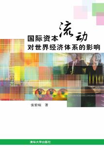尘封旧梦启新程