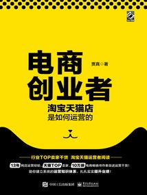 无极宗又如何