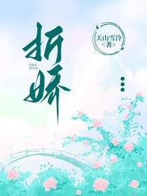 开局自带碎门之钥