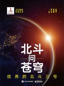 弑邪者