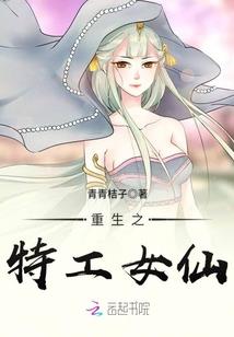 灵气归档