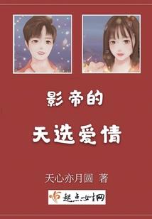 魔武纵横录