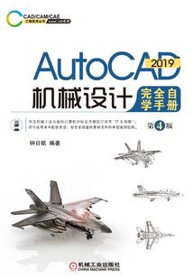 小少爷老戏精