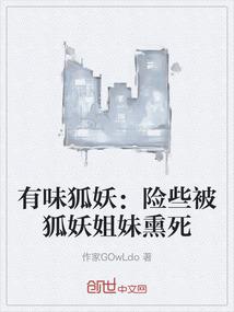 四时花开,风之兰