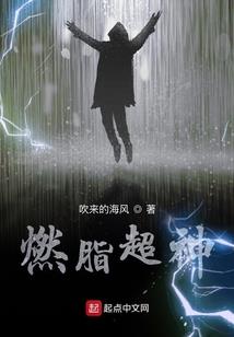 重返未来：歌者旋律