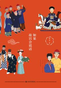 青春以何哭泣不流泪