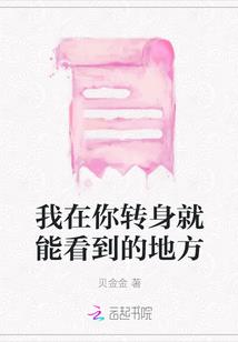 大话鬼神录