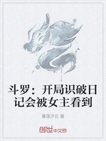 一世倾华：王爷嫁到