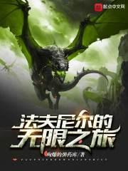 致子心