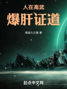 倾世少女清灵召唤师