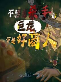 儒之剑道