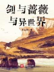 妃常给力：一品太子妃