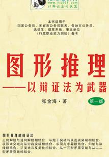 极度霸气