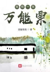 走向毁灭