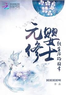 今时日月定乾坤