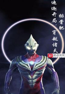 剑仙时代l