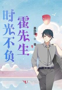 秘密王之痛