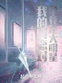 海葬青春
