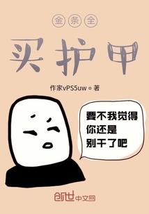借风听箭