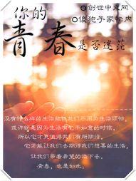 卿月渔影
