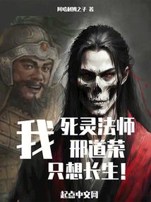 神兵小将之落花飘渺