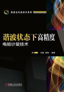 月明皎皎